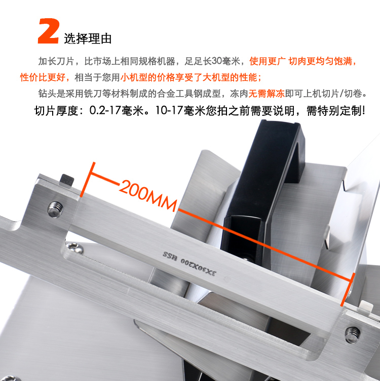 羊肉切片機(jī) 手動(dòng)家用商用切肉機(jī) 切肥牛片羊肉卷土豆絲刨肉機(jī)