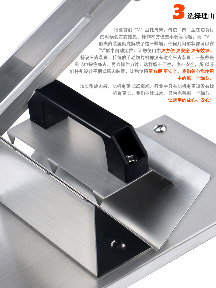 羊肉切片機(jī) 手動(dòng)家用商用切肉機(jī) 切肥牛片羊肉卷土豆絲刨肉機(jī)