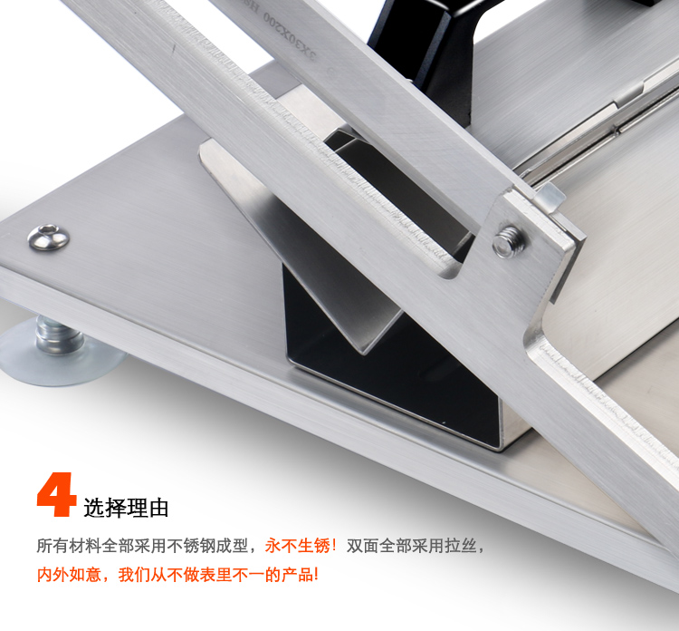 羊肉切片機(jī) 手動(dòng)家用商用切肉機(jī) 切肥牛片羊肉卷土豆絲刨肉機(jī)