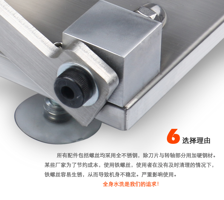 羊肉切片機(jī) 手動(dòng)家用商用切肉機(jī) 切肥牛片羊肉卷土豆絲刨肉機(jī)