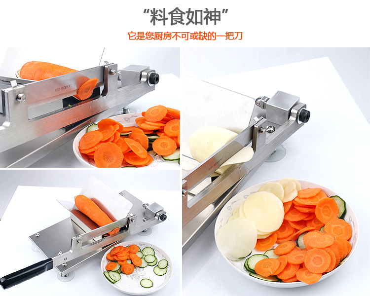 羊肉切片機(jī) 手動(dòng)家用商用切肉機(jī) 切肥牛片羊肉卷土豆絲刨肉機(jī)