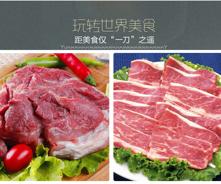 SY-70切肉機(jī)商用臺(tái)式切片切絲機(jī)全自動(dòng)切肉片家用電動(dòng)肉片機(jī)