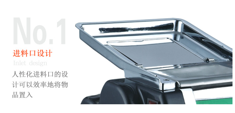 SY-70切肉機(jī)商用臺(tái)式切片切絲機(jī)全自動(dòng)切肉片家用電動(dòng)肉片機(jī)