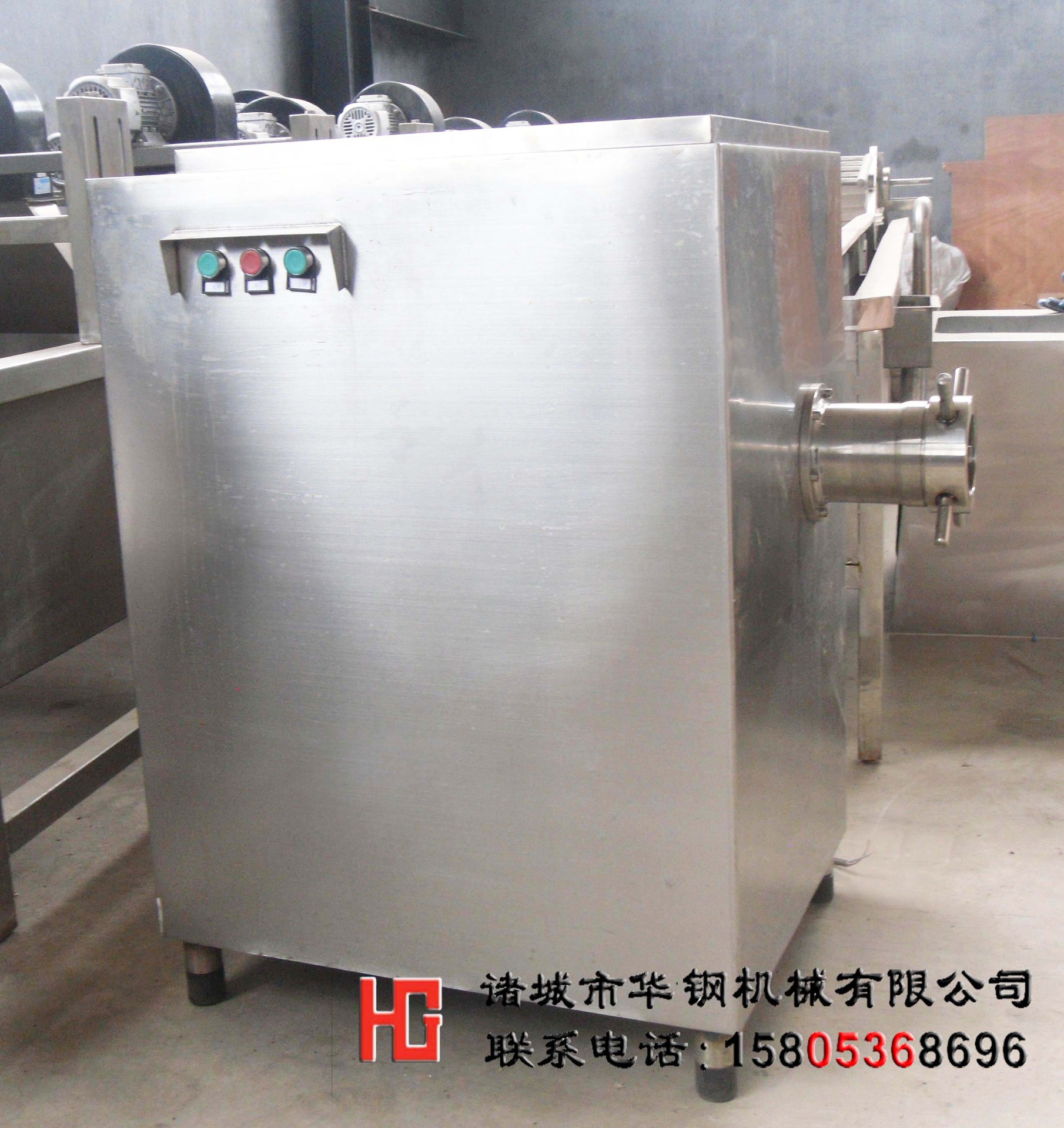 食品機(jī)械加工設(shè)備——凍肉絞肉機(jī) 切肉機(jī) 商用不銹鋼絞肉機(jī)
