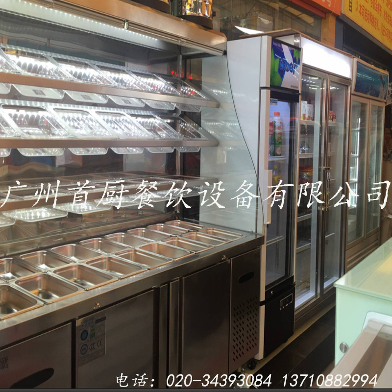 百成JQ-1絞肉機/切肉機商用