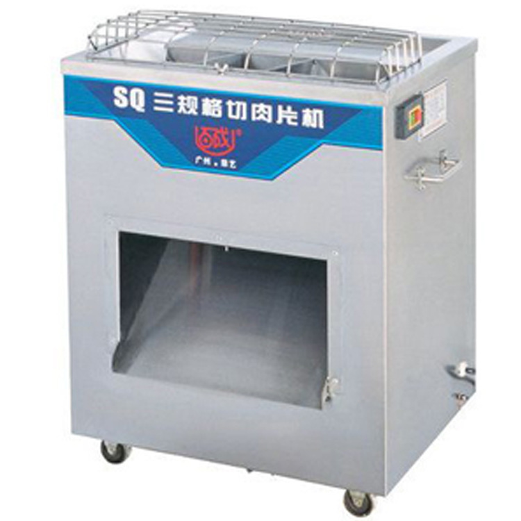 百成SQ三規(guī)格切肉切片機 立式切肉機 商用切肉機 肉片機 SQ切肉機