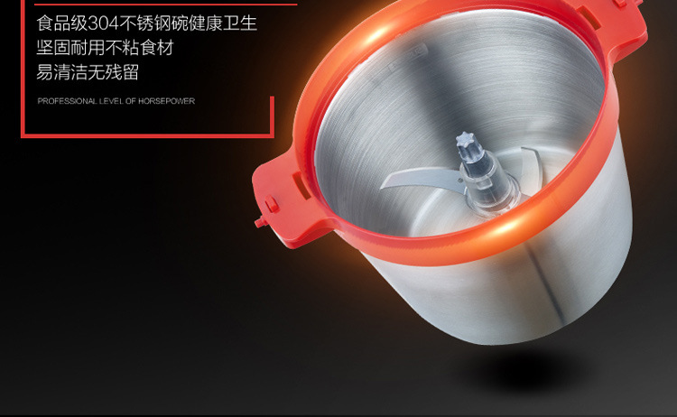 廠家批發(fā)惠爾普斯大容量不銹鋼商用絞肉機(jī)C80 餐廳專(zhuān)用絞肉機(jī)