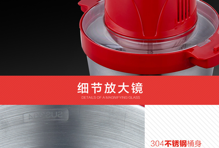 廠家批發(fā)惠爾普斯大容量不銹鋼商用絞肉機(jī)C80 餐廳專(zhuān)用絞肉機(jī)
