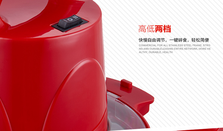 廠家批發(fā)惠爾普斯大容量不銹鋼商用絞肉機(jī)C80 餐廳專(zhuān)用絞肉機(jī)
