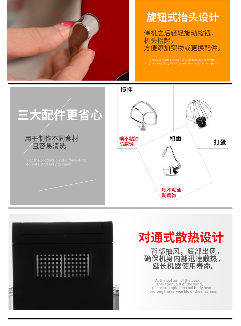 beow/貝奧BO-C05和面機(jī)家用自動揉面機(jī) 電動廚師機(jī) 商用絞肉機(jī)