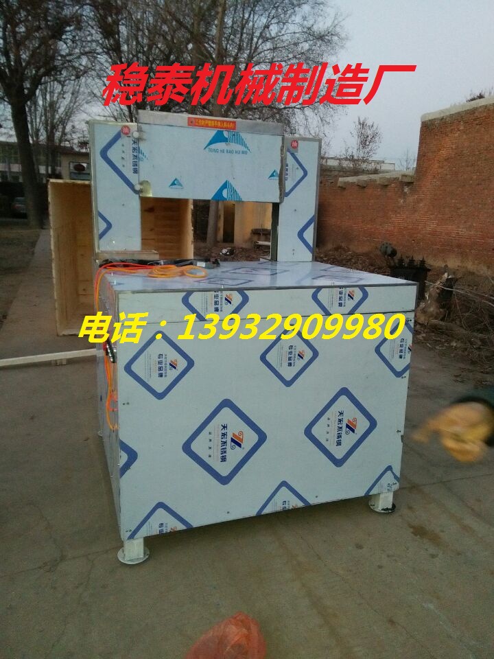 穩(wěn)泰自動剁骨機切鍘砍鋸骨機剁塊機商用剁切砍扎劈破骨刀排骨鍘刀