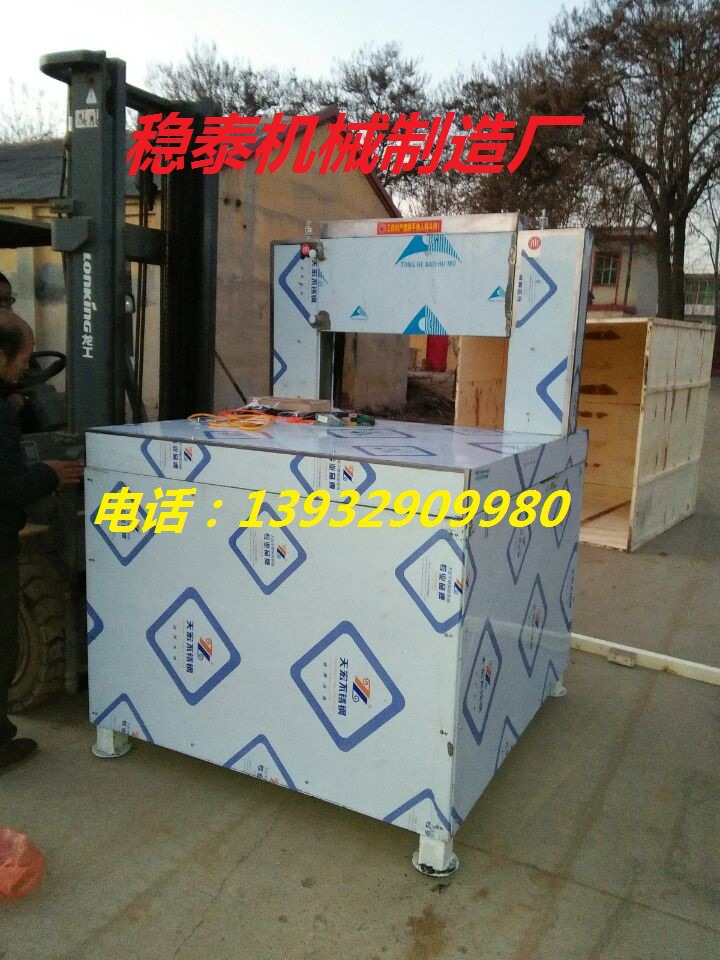 穩(wěn)泰自動剁骨機切鍘砍鋸骨機剁塊機商用剁切砍扎劈破骨刀排骨鍘刀