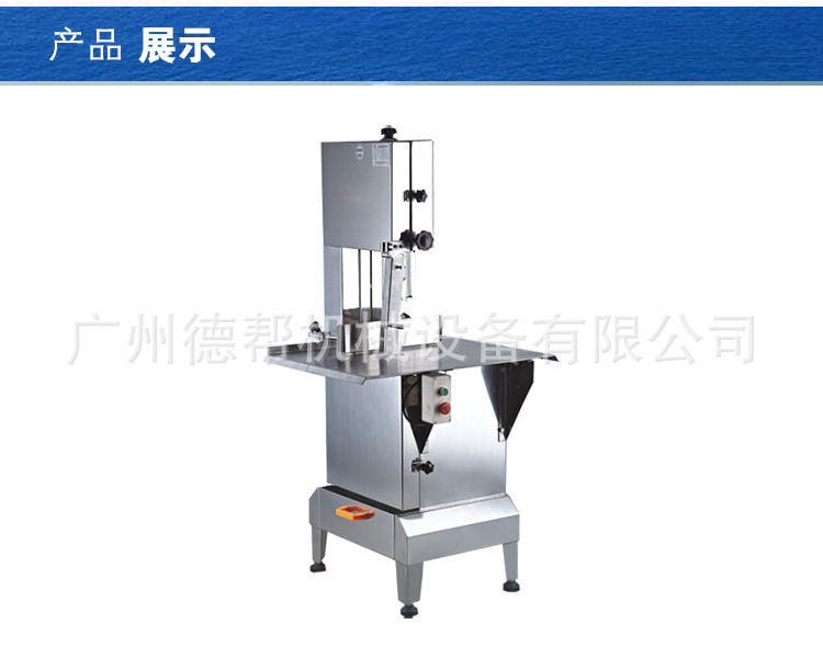 大型專業(yè)商用自動(dòng)臺(tái)面鋸骨機(jī) 電動(dòng) 廣州生產(chǎn)廠家直銷 價(jià)格實(shí)惠