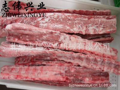 臺(tái)灣志偉機(jī)械中型立式鋸骨機(jī) 立式進(jìn)口切骨機(jī) 高效商用切骨機(jī)設(shè)備