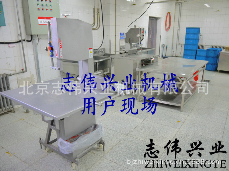 臺(tái)灣志偉機(jī)械中型立式鋸骨機(jī) 立式進(jìn)口切骨機(jī) 高效商用切骨機(jī)設(shè)備
