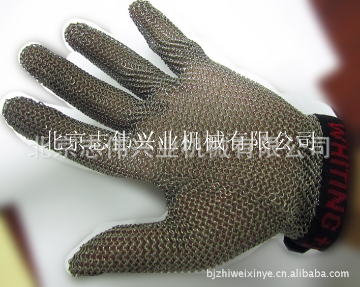 臺(tái)灣志偉機(jī)械中型立式鋸骨機(jī) 立式進(jìn)口切骨機(jī) 高效商用切骨機(jī)設(shè)備