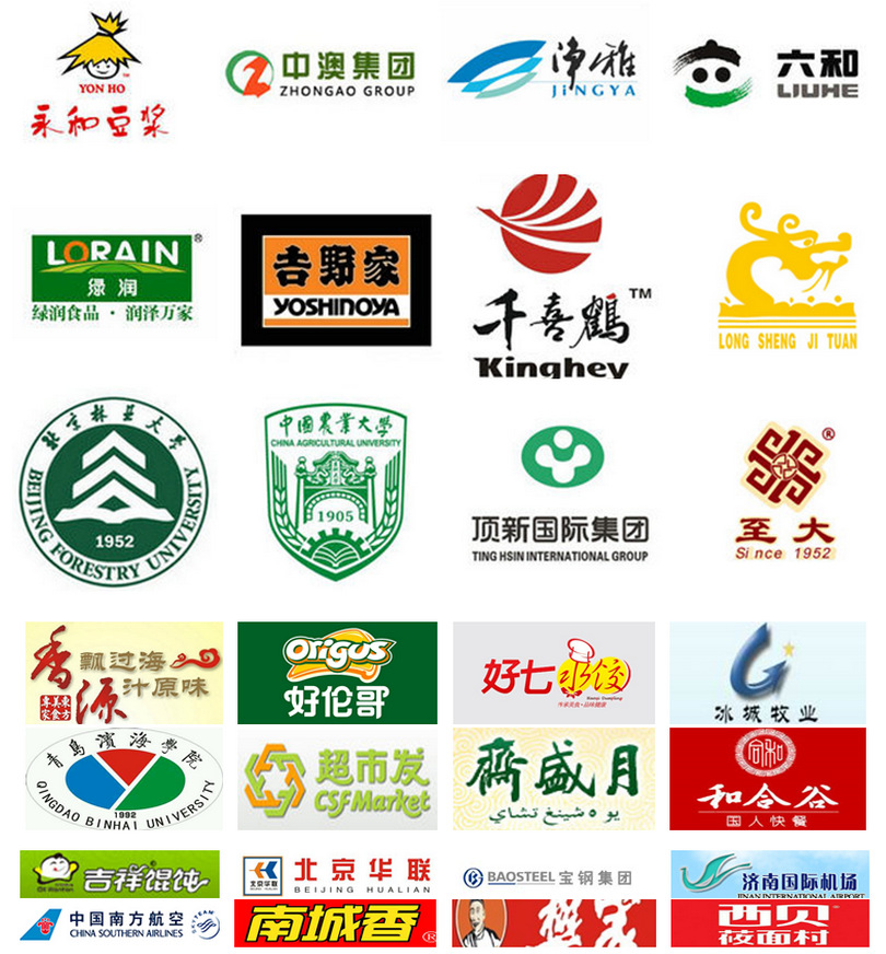 臺(tái)灣志偉機(jī)械中型立式鋸骨機(jī) 立式進(jìn)口切骨機(jī) 高效商用切骨機(jī)設(shè)備