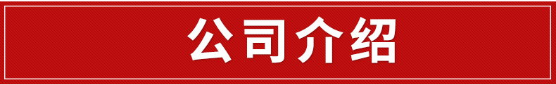 剁骨機(jī)/商用大型全自動(dòng)切骨機(jī)/鋸骨機(jī)/大型屠宰場剁