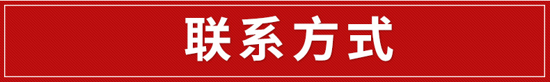 剁骨機(jī)/商用大型全自動(dòng)切骨機(jī)/鋸骨機(jī)/大型屠宰場剁