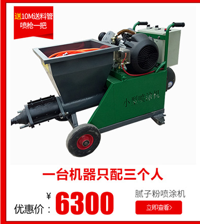 剁骨機(jī)/商用大型全自動(dòng)切骨機(jī)/鋸骨機(jī)/大型屠宰場剁