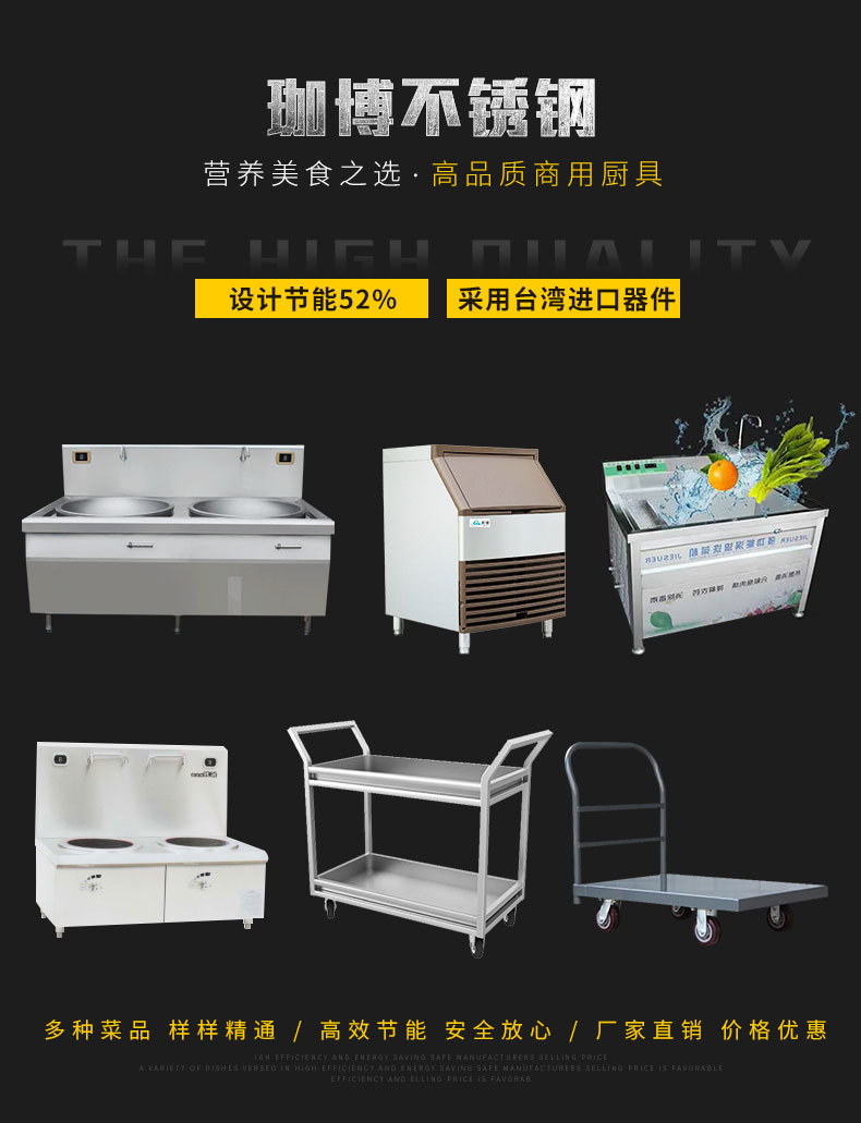 珈博臺(tái)式家用鋸骨機(jī)立式商用切骨機(jī)電動(dòng)切肉機(jī)排骨豬腳剁骨機(jī)