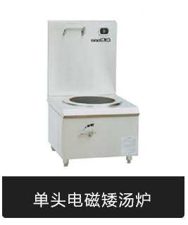 珈博臺(tái)式家用鋸骨機(jī)立式商用切骨機(jī)電動(dòng)切肉機(jī)排骨豬腳剁骨機(jī)