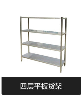 珈博臺(tái)式家用鋸骨機(jī)立式商用切骨機(jī)電動(dòng)切肉機(jī)排骨豬腳剁骨機(jī)
