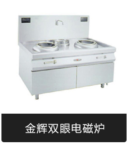 珈博臺(tái)式家用鋸骨機(jī)立式商用切骨機(jī)電動(dòng)切肉機(jī)排骨豬腳剁骨機(jī)