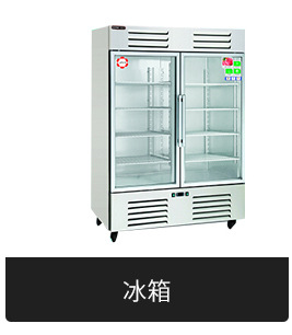 珈博臺(tái)式家用鋸骨機(jī)立式商用切骨機(jī)電動(dòng)切肉機(jī)排骨豬腳剁骨機(jī)