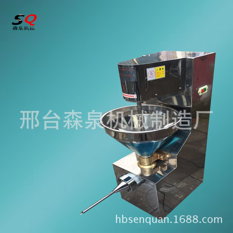 2017熱銷新款大型不銹鋼電動(dòng)商用灌腸機(jī)灌臘腸機(jī)灌熱狗機(jī)灌香腸機(jī)