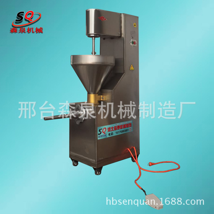 2017熱銷新款大型不銹鋼電動(dòng)商用灌腸機(jī)灌臘腸機(jī)灌熱狗機(jī)灌香腸機(jī)