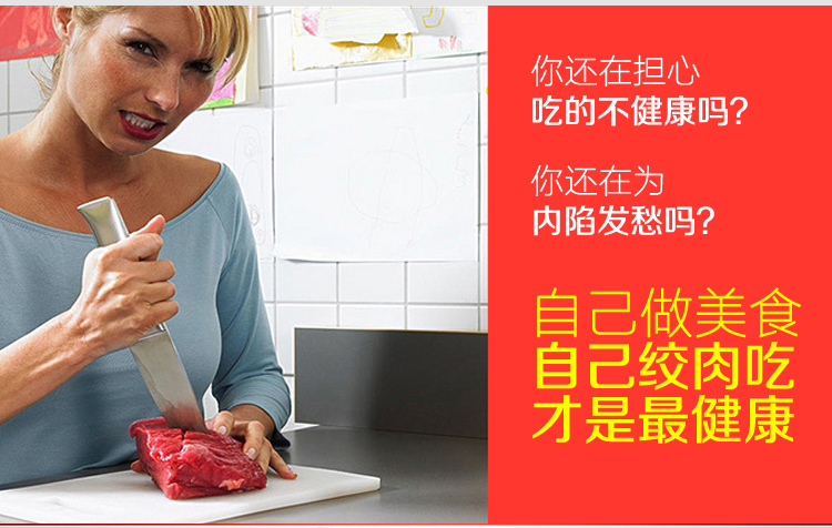 正元牌RY-12S型臺式商用絞肉機(jī)單絞機(jī)強(qiáng)力家用灌腸機(jī)碎肉機(jī)
