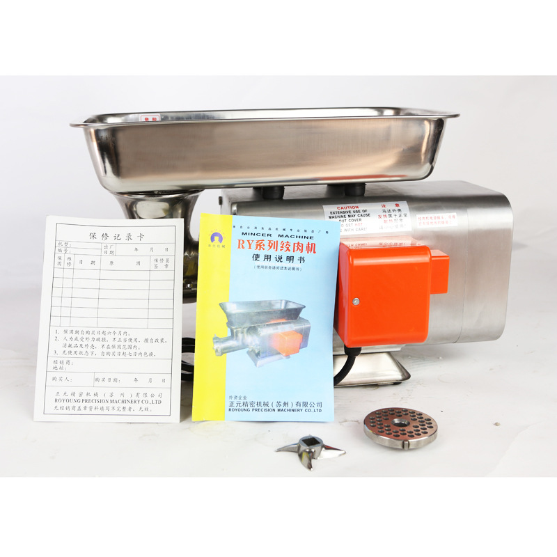 正元牌RY-12S型臺式商用絞肉機(jī)單絞機(jī)強(qiáng)力家用灌腸機(jī)碎肉機(jī)
