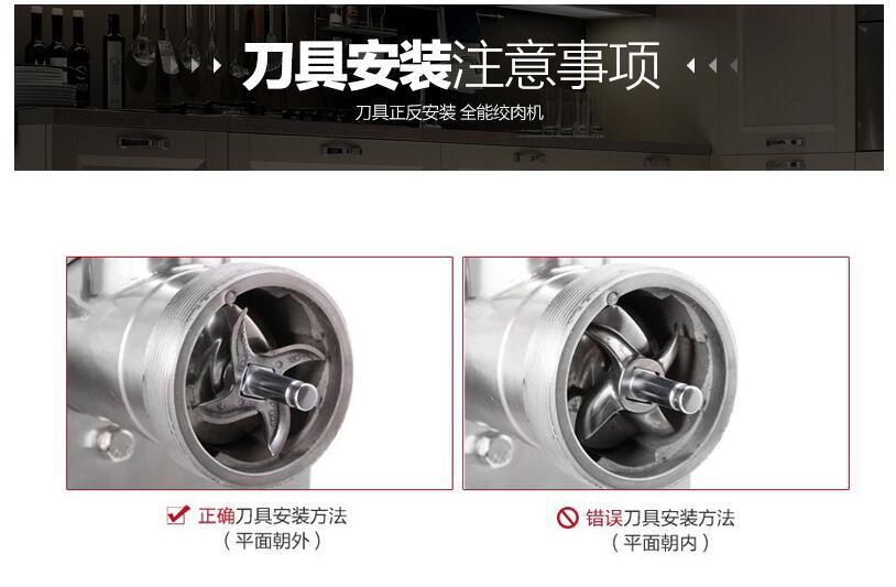 松泰ST-12型 電動商用絞肉機多功能全不銹鋼灌腸機絞雞架絞牛肉機