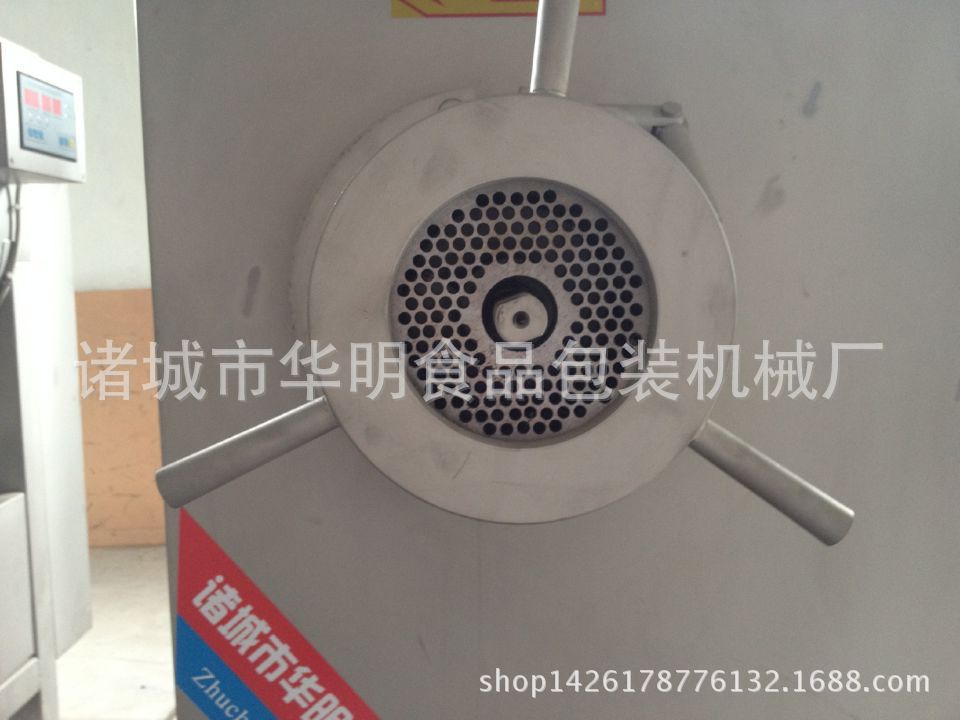 絞肉機(jī)1