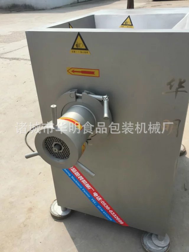 廠家直銷可定制大型絞肉機(jī)商用超市灌腸專用 凍肉絞肉機(jī)