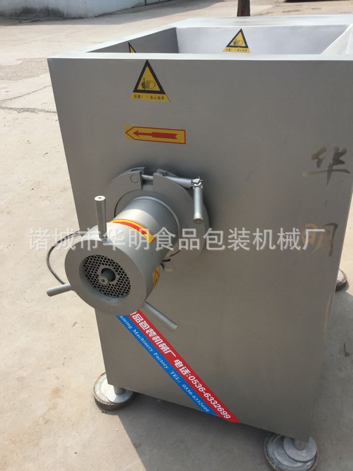 廠家直銷可定制大型絞肉機(jī)商用超市灌腸專用 凍肉絞肉機(jī)