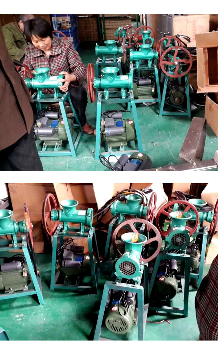 全達(dá)家用商用絞肉機(jī) 手電兩用灌香腸機(jī) 多功能絞肉機(jī)32號(hào) 大號(hào)