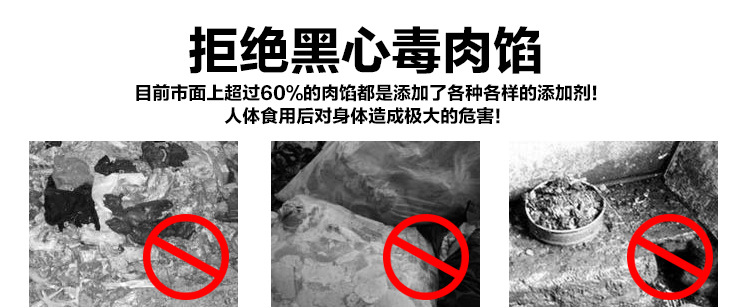 豐瑞吉 22型（12型B）電動商用多功能全不銹鋼灌腸絞牛肉絞肉機(jī)
