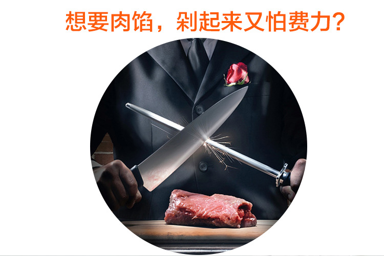 豐瑞吉 22型（12型B）電動商用多功能全不銹鋼灌腸絞牛肉絞肉機(jī)