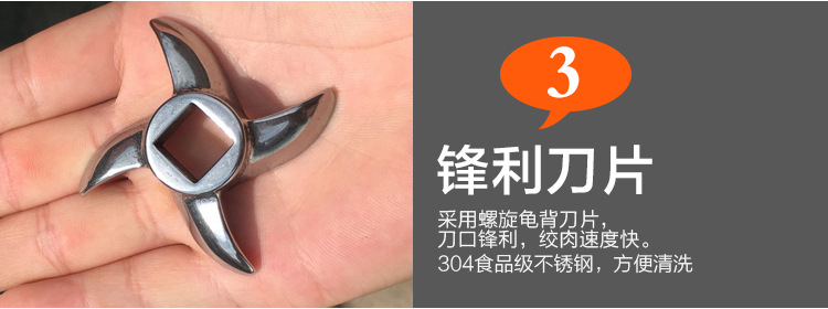 豐瑞吉 22型（12型B）電動商用多功能全不銹鋼灌腸絞牛肉絞肉機(jī)