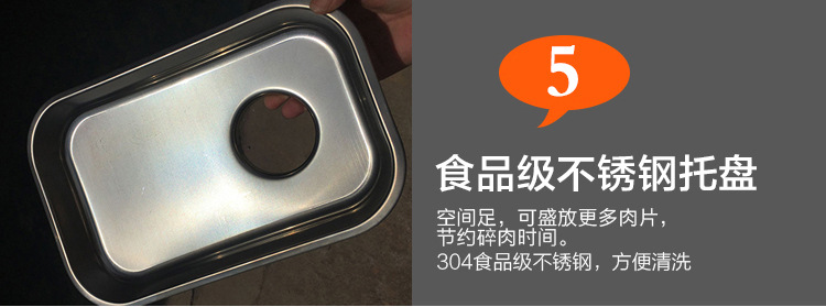 豐瑞吉 22型（12型B）電動商用多功能全不銹鋼灌腸絞牛肉絞肉機(jī)
