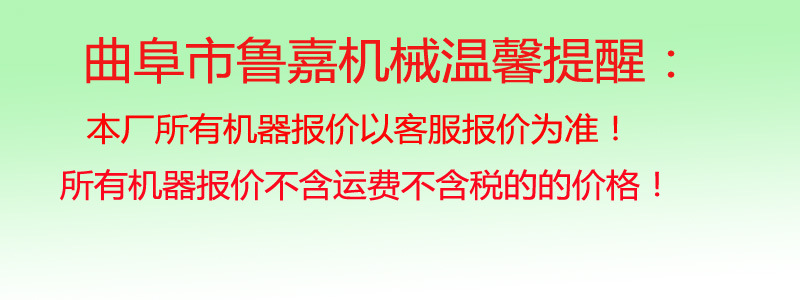 廠家供應(yīng)直銷 真空拌餡機 肉類拌餡機 商用拌餡機