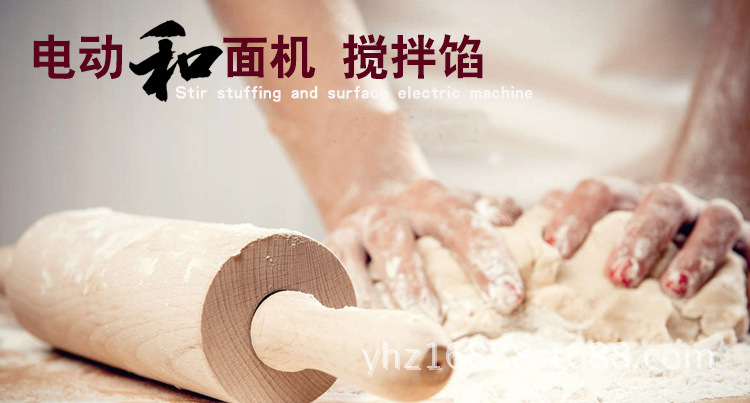 加厚不銹鋼電動(dòng)商用和面機(jī)5 12.5 25公斤50斤家用揉面機(jī)攪拌餡機(jī)