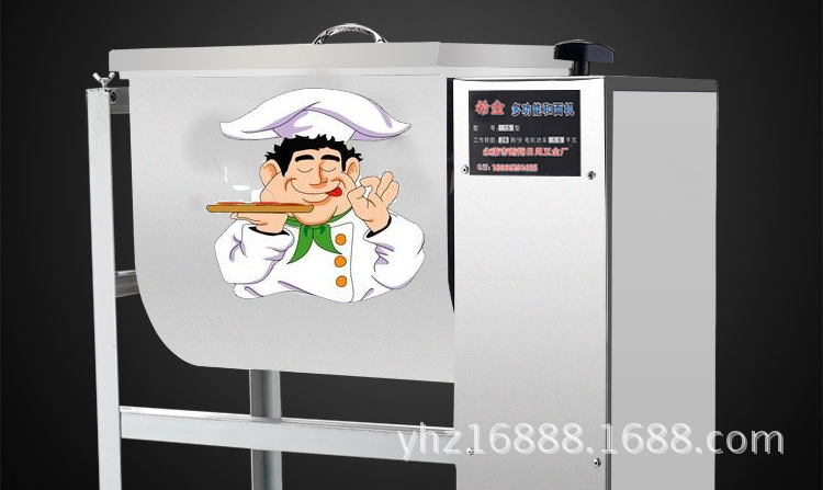 加厚不銹鋼電動(dòng)商用和面機(jī)5 12.5 25公斤50斤家用揉面機(jī)攪拌餡機(jī)