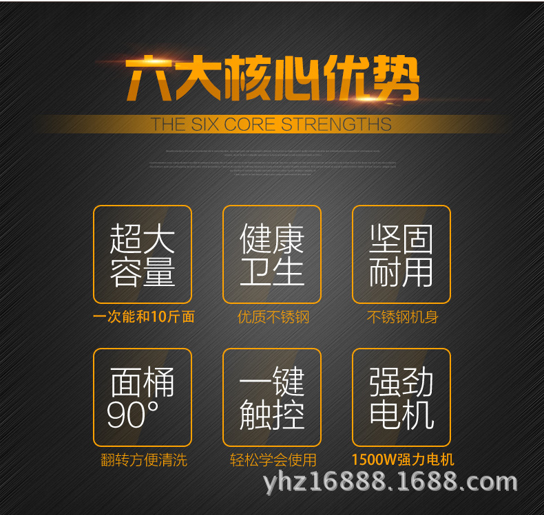 加厚不銹鋼電動(dòng)商用和面機(jī)5 12.5 25公斤50斤家用揉面機(jī)攪拌餡機(jī)