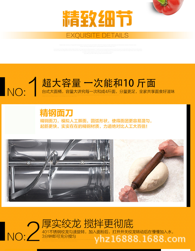 加厚不銹鋼電動(dòng)商用和面機(jī)5 12.5 25公斤50斤家用揉面機(jī)攪拌餡機(jī)