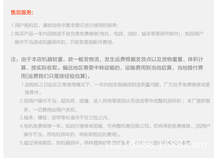加厚不銹鋼電動(dòng)商用和面機(jī)5 12.5 25公斤50斤家用揉面機(jī)攪拌餡機(jī)