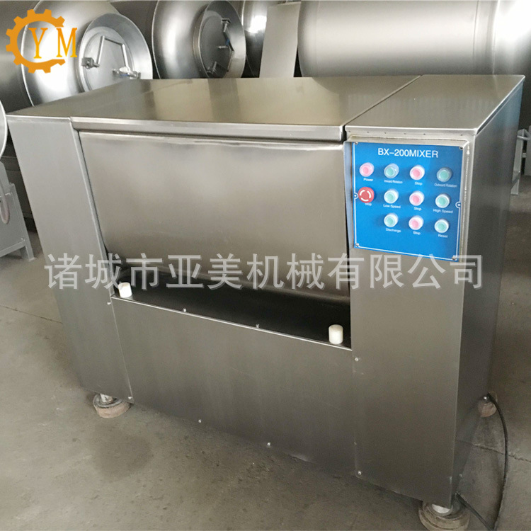 廠家生產(chǎn)全自動拌餡機 商用真空拌餡機 拌餡效果好 價格優(yōu)惠