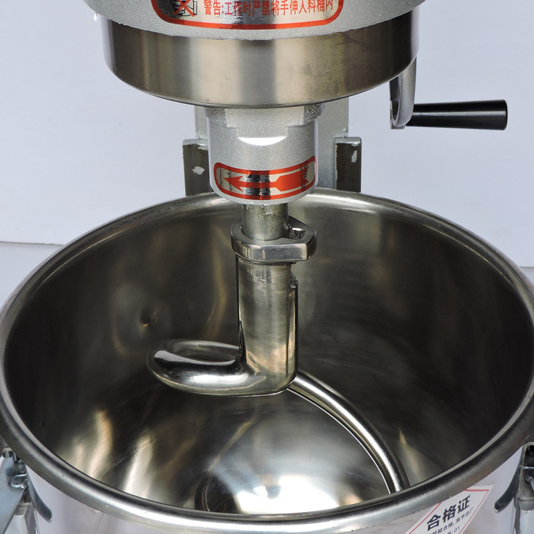 B20多功能攪拌機(jī) 商用電動打蛋器 20L和面機(jī)拌餡機(jī) 大型打奶油機(jī)